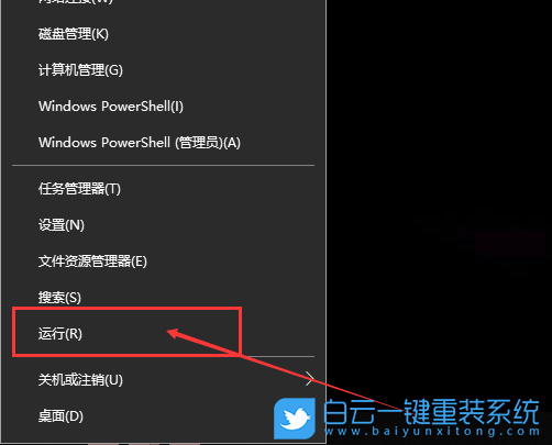 ip地址,局域網,計算機名步驟