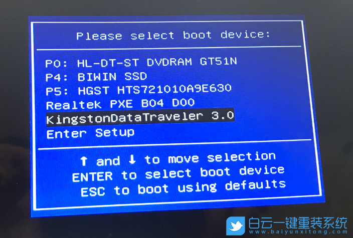 系統(tǒng)崩潰,u盤重裝系統(tǒng),Win10系統(tǒng)步驟