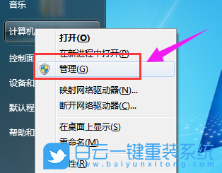 rpc服務(wù)器不可用,rpc,服務(wù)器步驟