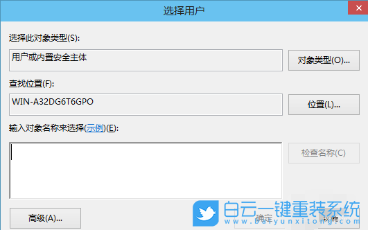 遠(yuǎn)程桌面連接,遠(yuǎn)程連接步驟