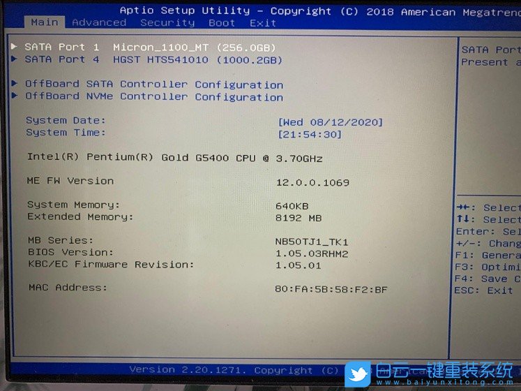 神舟筆記本,BIOS設置,U盤啟動,重裝系統(tǒng)步驟