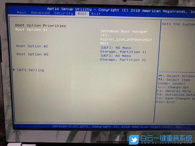 神舟筆記本,BIOS設置,U盤啟動,重裝系統(tǒng)步驟