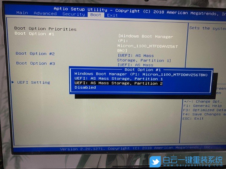 神舟筆記本,BIOS設置,U盤啟動,重裝系統(tǒng)步驟