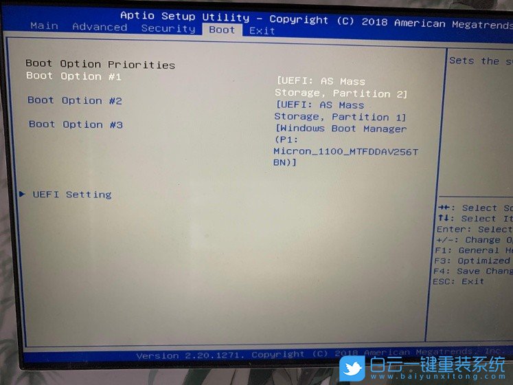 神舟筆記本,BIOS設置,U盤啟動,重裝系統(tǒng)步驟
