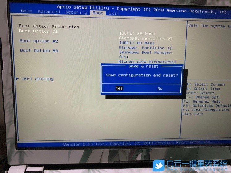 神舟筆記本,BIOS設置,U盤啟動,重裝系統(tǒng)步驟