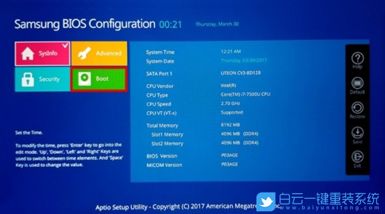 win10安裝介質,win10,三星電腦步驟