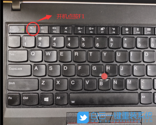 電腦藍(lán)屏,0xc000000e,Win10步驟