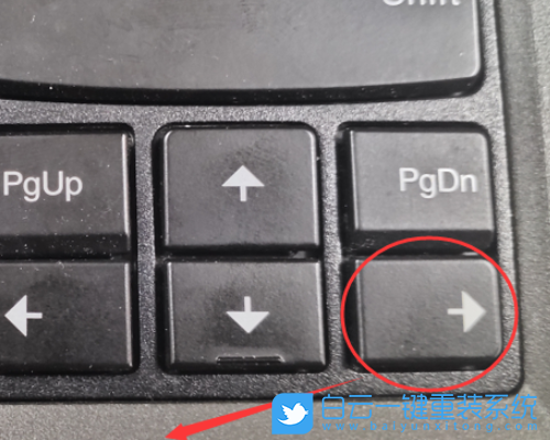 電腦藍(lán)屏,0xc000000e,Win10步驟