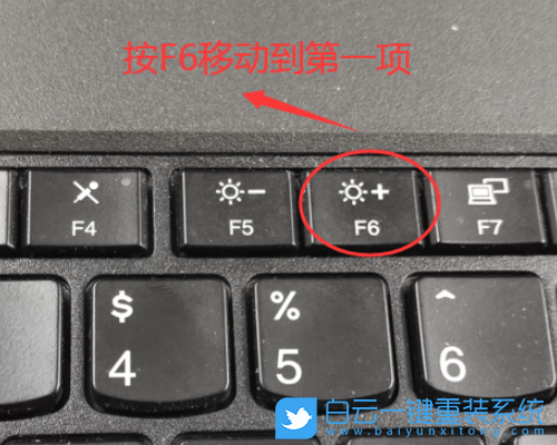 電腦藍(lán)屏,0xc000000e,Win10步驟