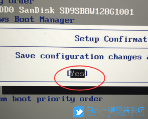 電腦藍(lán)屏,0xc000000e,Win10步驟