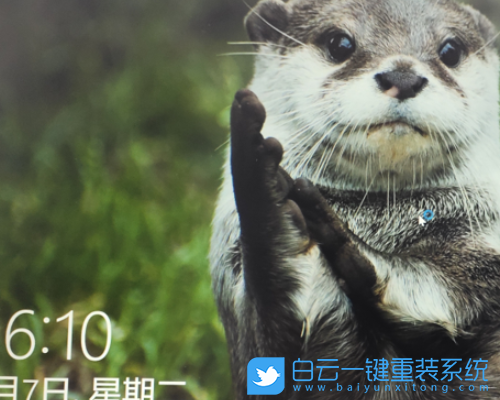 電腦藍(lán)屏,0xc000000e,Win10步驟