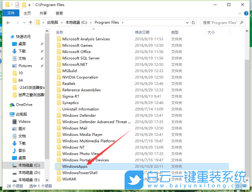 Win10,顯卡步驟