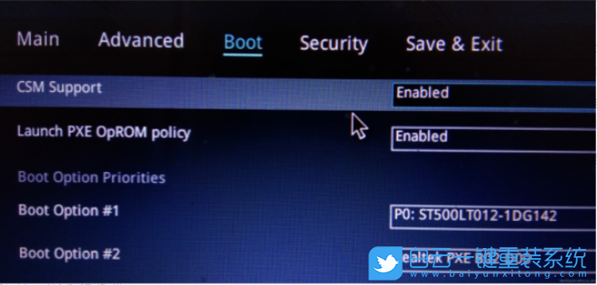 華碩主板,BIOS步驟