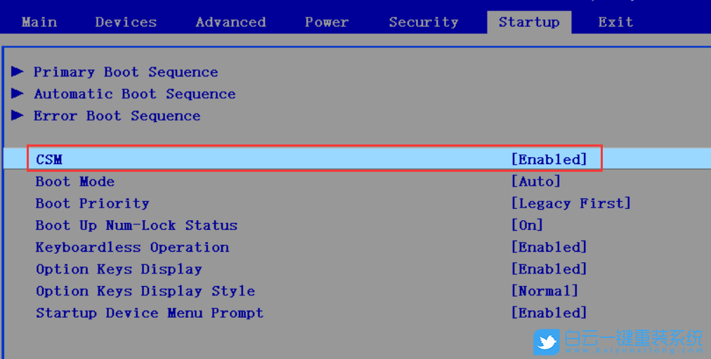聯想電腦,BIOS設置步驟