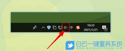 電腦沒(méi)有聲音,win10沒(méi)有聲音步驟