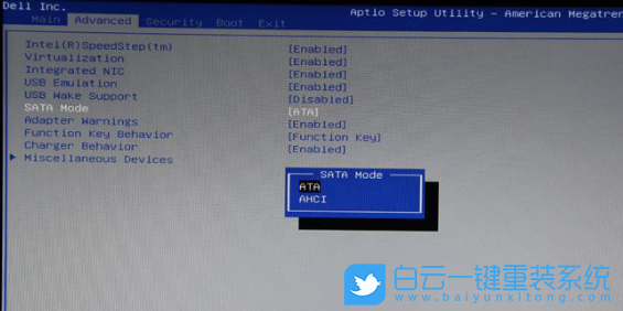 Win10x,U盤啟動(dòng)步驟