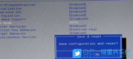 Win10x,U盤啟動(dòng)步驟