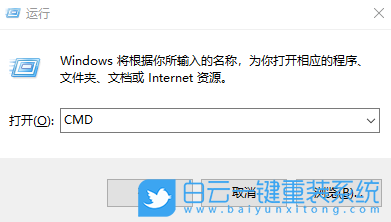 Win10,即插即用服務不可用步驟