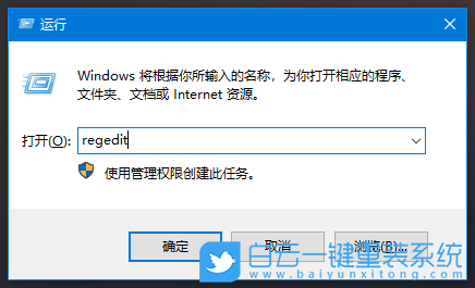 Win10,搜索,20H1,20H2步驟