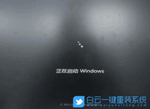 聯想電腦,Win7,重裝系統步驟