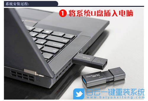 重裝系統,Win10,電腦壞了步驟