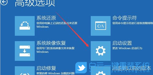 Win10,重裝系統(tǒng),受限用戶步驟