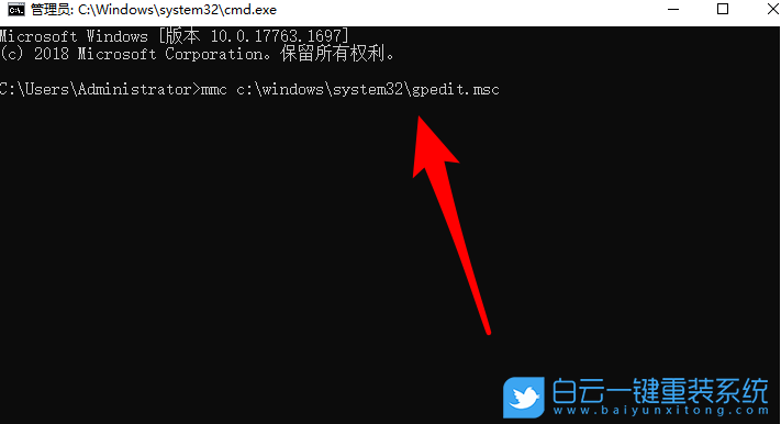 Win10,重裝系統(tǒng),受限用戶步驟