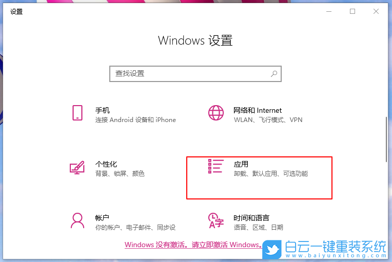 Win10開機(jī)慢,Win10開機(jī)速度慢,電腦開機(jī)慢步驟