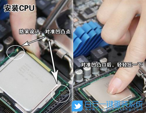 電腦裝機,組裝電腦,組裝電腦教程步驟