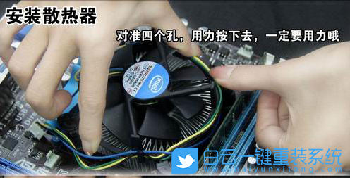 電腦裝機,組裝電腦,組裝電腦教程步驟