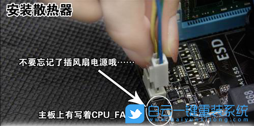 電腦裝機,組裝電腦,組裝電腦教程步驟