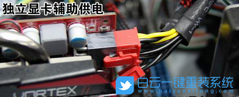 電腦裝機,組裝電腦,組裝電腦教程步驟