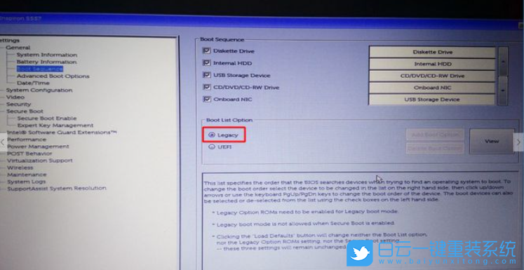 戴爾電腦,重裝系統,BIOS設置,Win10步驟