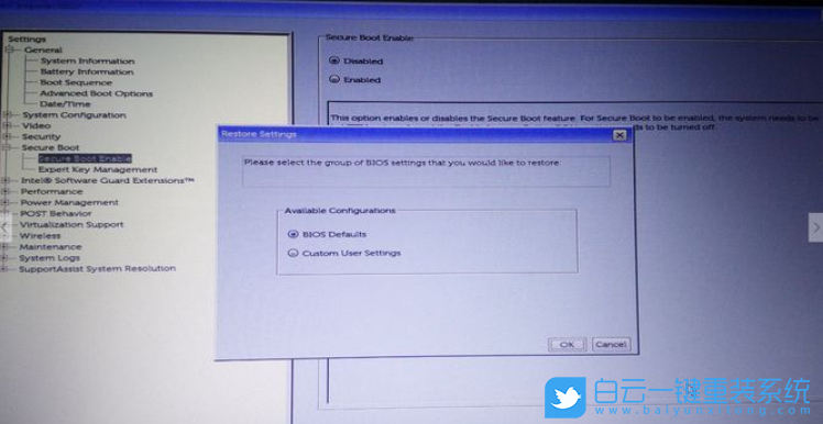 戴爾電腦,重裝系統,BIOS設置,Win10步驟