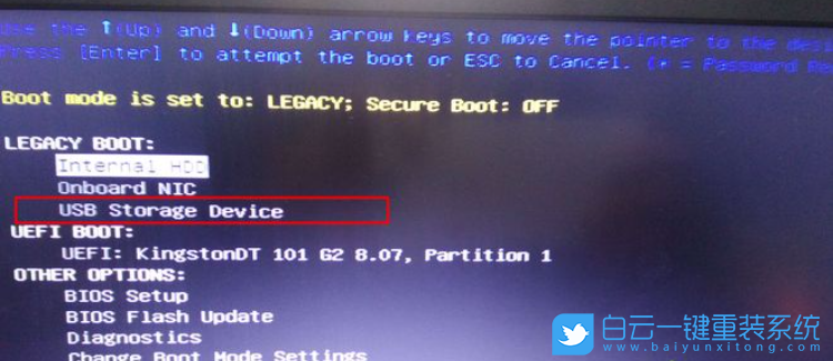 戴爾電腦,重裝系統,BIOS設置,Win10步驟
