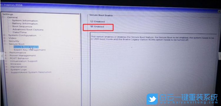 戴爾電腦,重裝系統,BIOS設置,Win10步驟