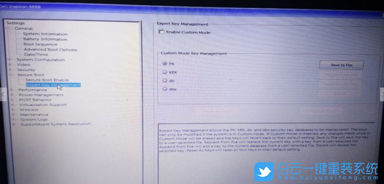 戴爾電腦,重裝系統,BIOS設置,Win10步驟
