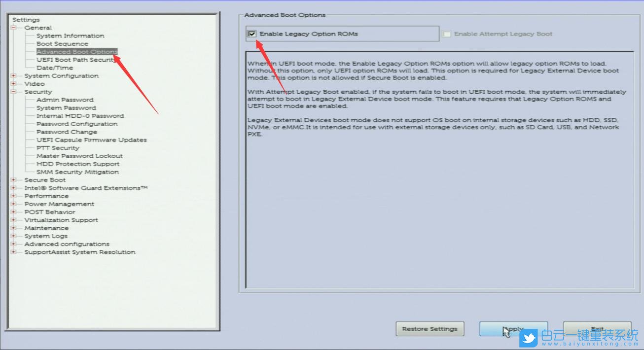 Win10改Win7,臺式電腦,Windows步驟