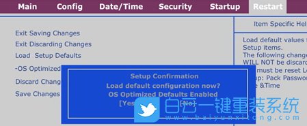 聯想筆記本,BIOS,啟動模式設置步驟