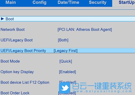 聯想筆記本,BIOS,啟動模式設置步驟