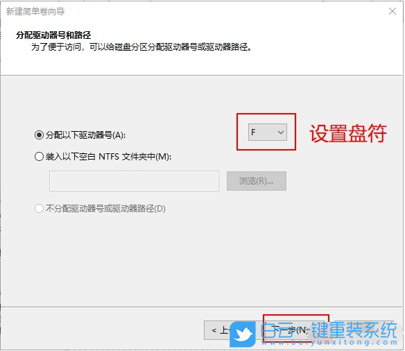 U盤容量,u盤容量變小,格式化步驟