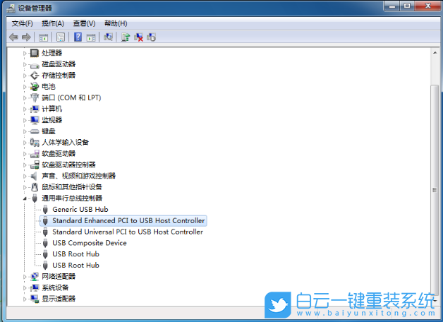 重裝系統,USB失靈,重裝win7,USB鍵盤鼠標步驟