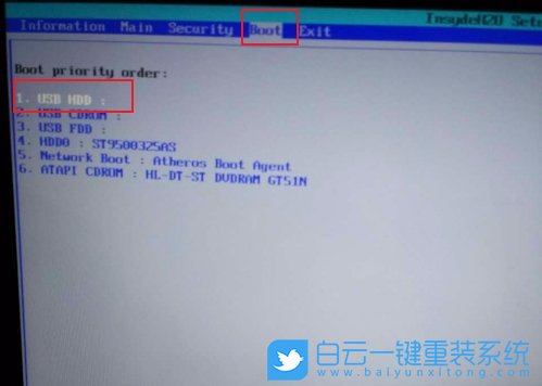 宏碁筆記本,BIOS設(shè)置,U盤啟動步驟