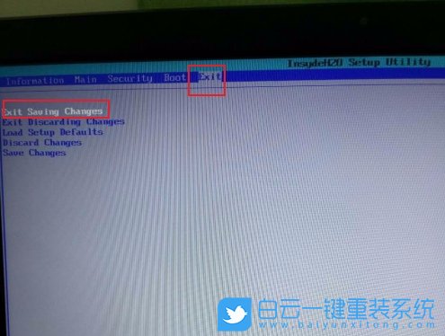 宏碁筆記本,BIOS設(shè)置,U盤啟動步驟