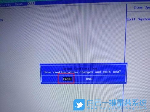 宏碁筆記本,BIOS設(shè)置,U盤啟動步驟
