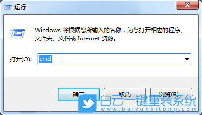 提取文件名,Excel表文件名步驟