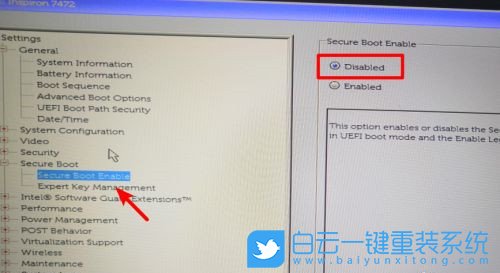 戴爾筆記本,BIOS設(shè)置,U盤啟動步驟
