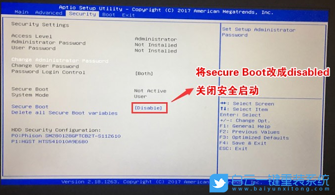 Aoc一體機,Win10改Win7步驟