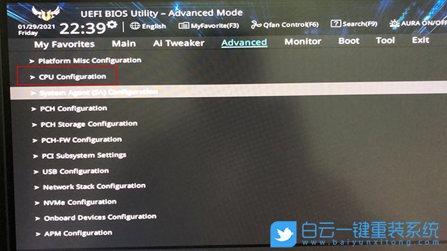 華碩主板,C-State,省電模式步驟