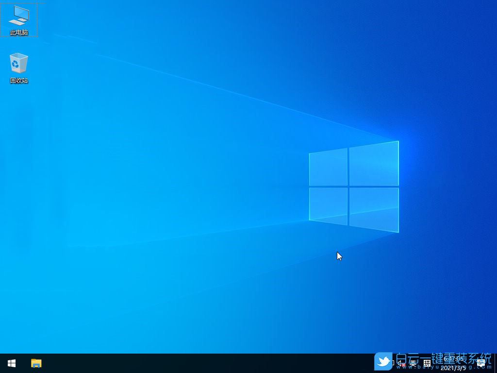外星人原版 Ghost Win10 64位專業(yè)版系統(tǒng) V2021.03 安裝圖集2